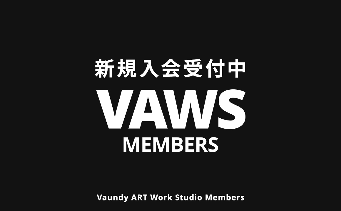 JOIN